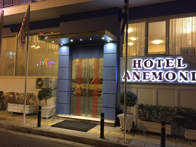 Anemoni Piraeus Hotel מראה חיצוני תמונה